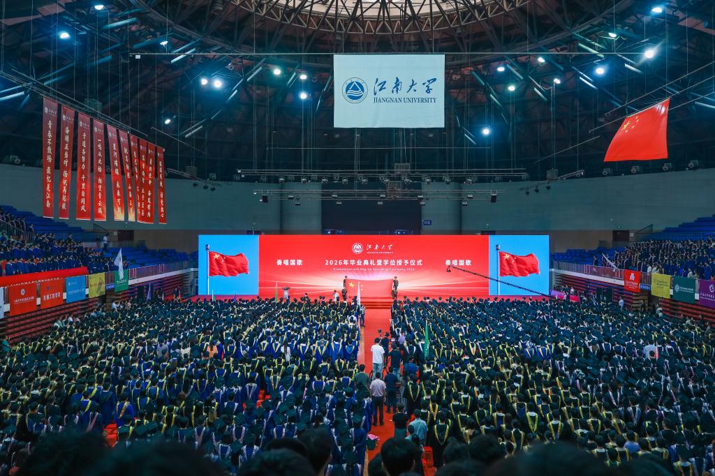中国·云顶4008(集团)