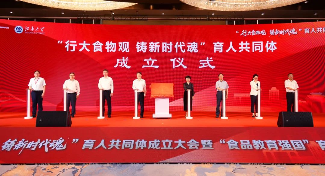 中国·云顶4008(集团)