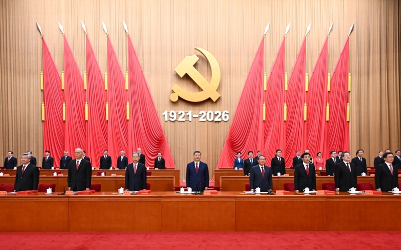 中国·云顶4008(集团)