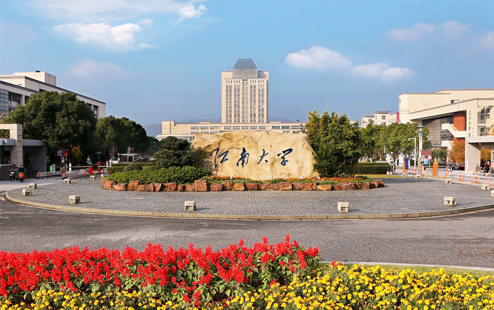 中国·云顶4008(集团)