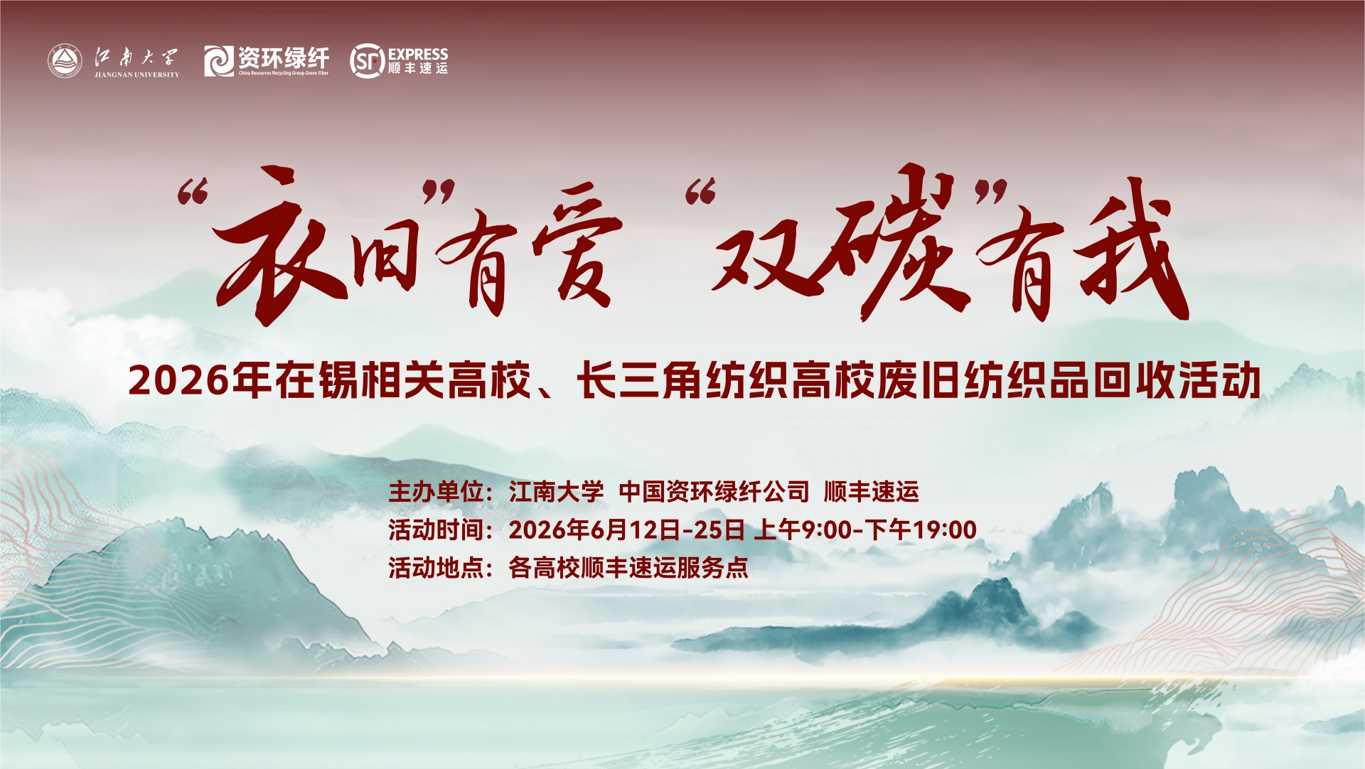 中国·云顶4008(集团)