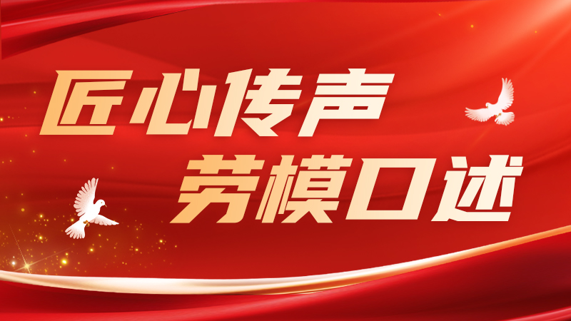 中国·云顶4008(集团)