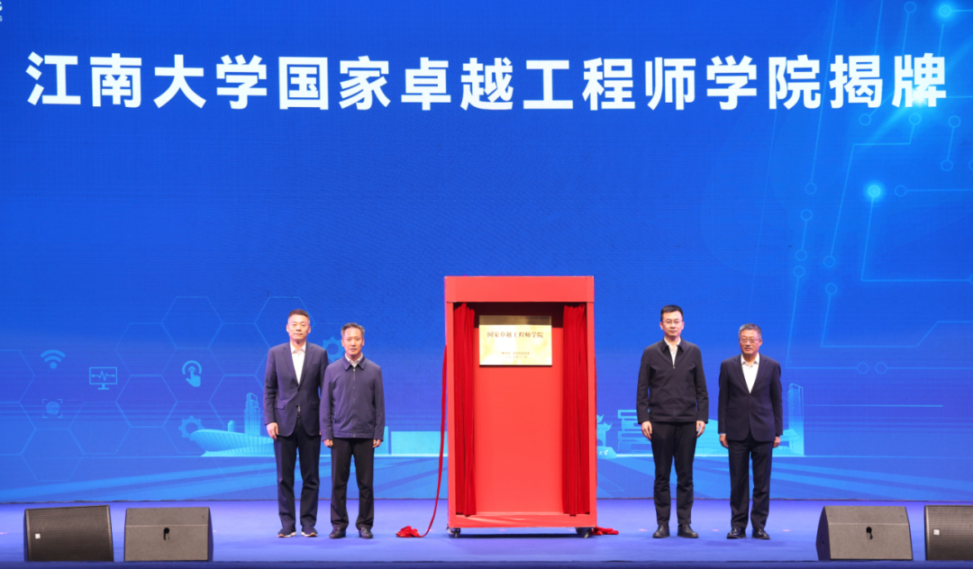中国·云顶4008(集团)