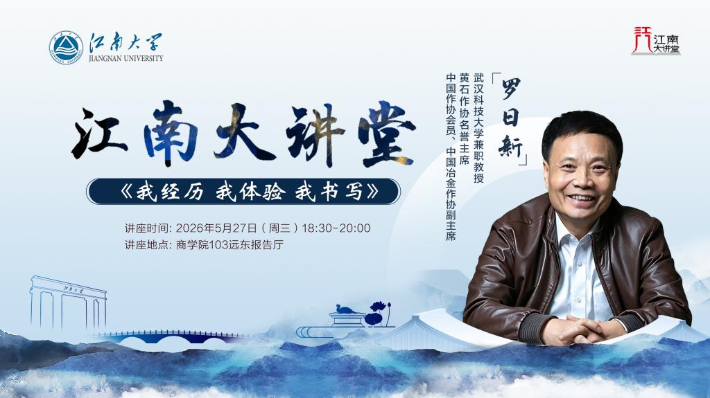 中国·云顶4008(集团)