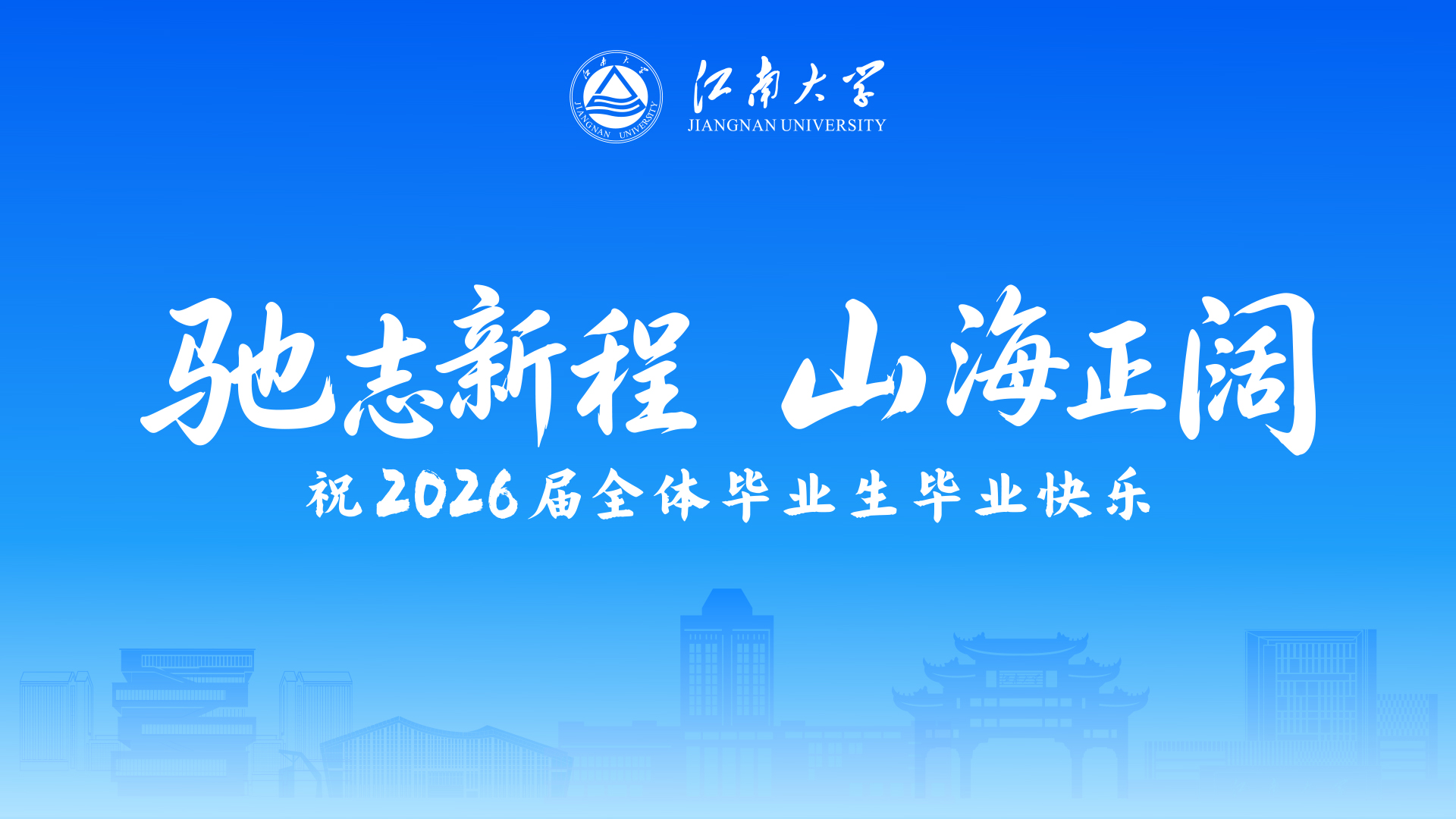 中国·云顶4008(集团)