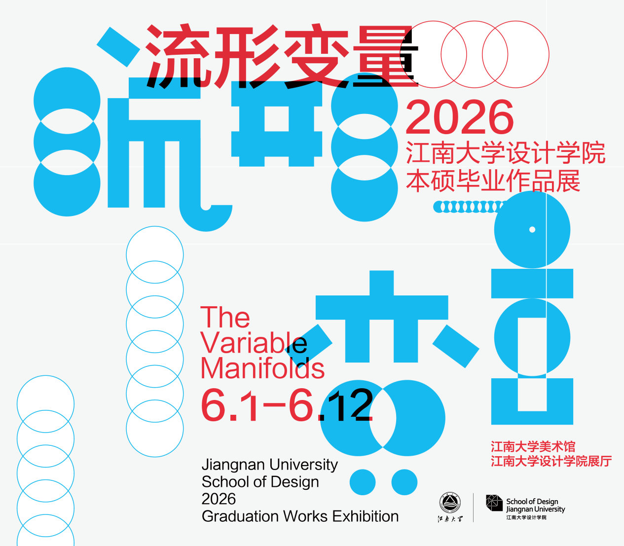 中国·云顶4008(集团)