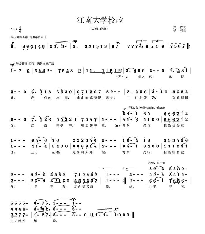 中国·云顶4008(集团)
