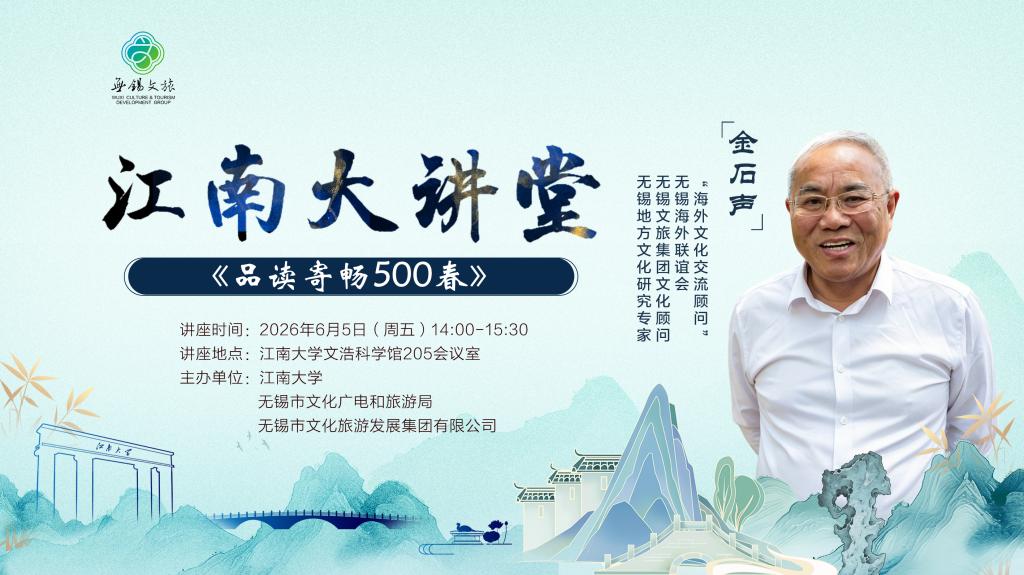 中国·云顶4008(集团)