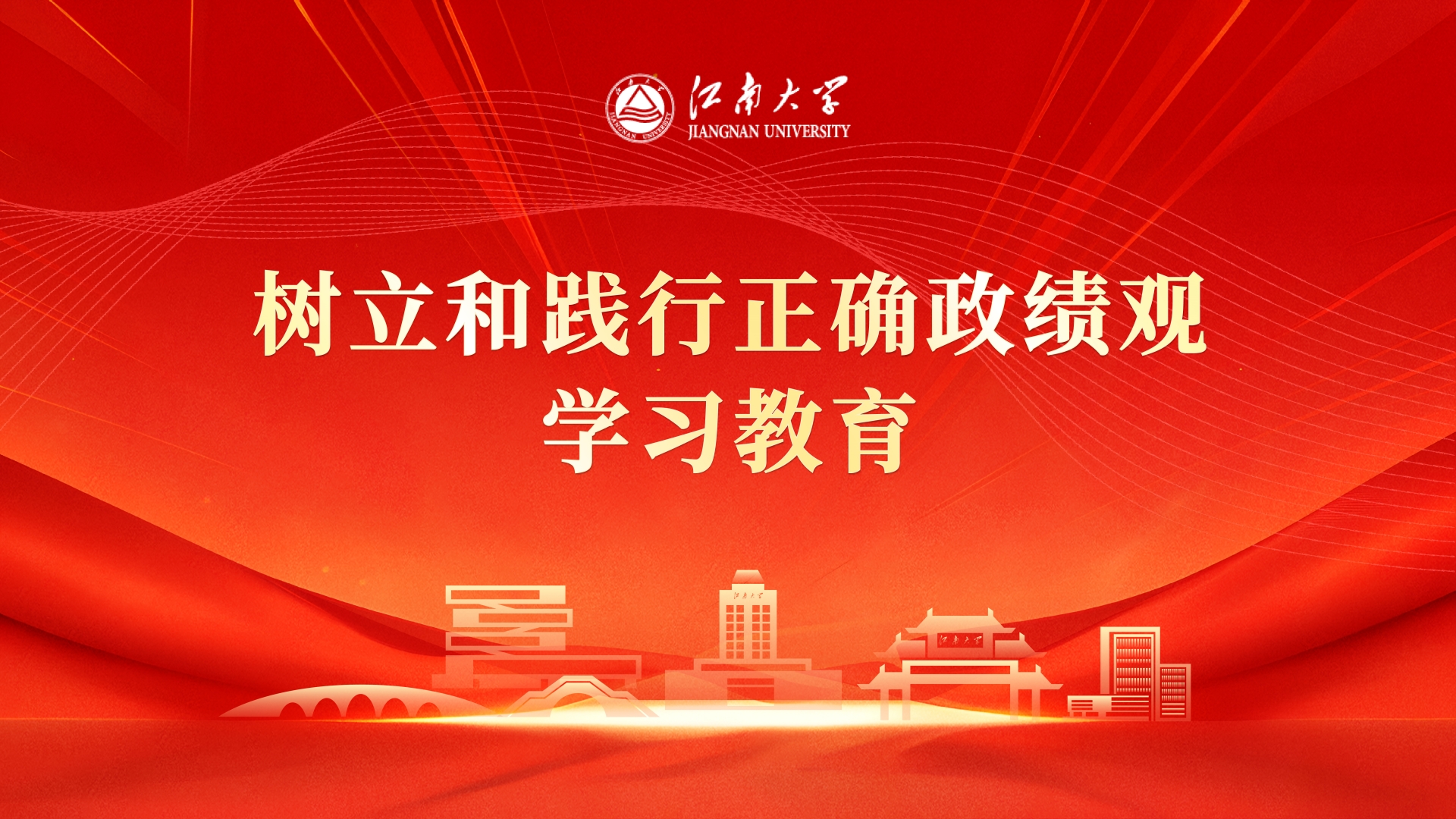 中国·云顶4008(集团)
