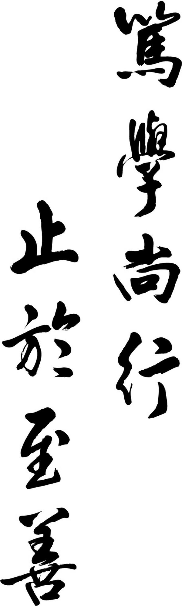 中国·云顶4008(集团)