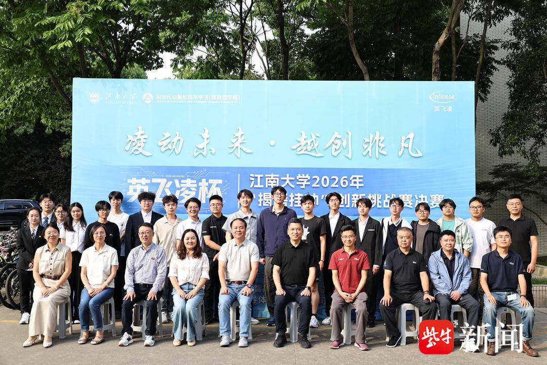 中国·云顶4008(集团)