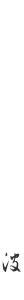 中国·云顶4008(集团)