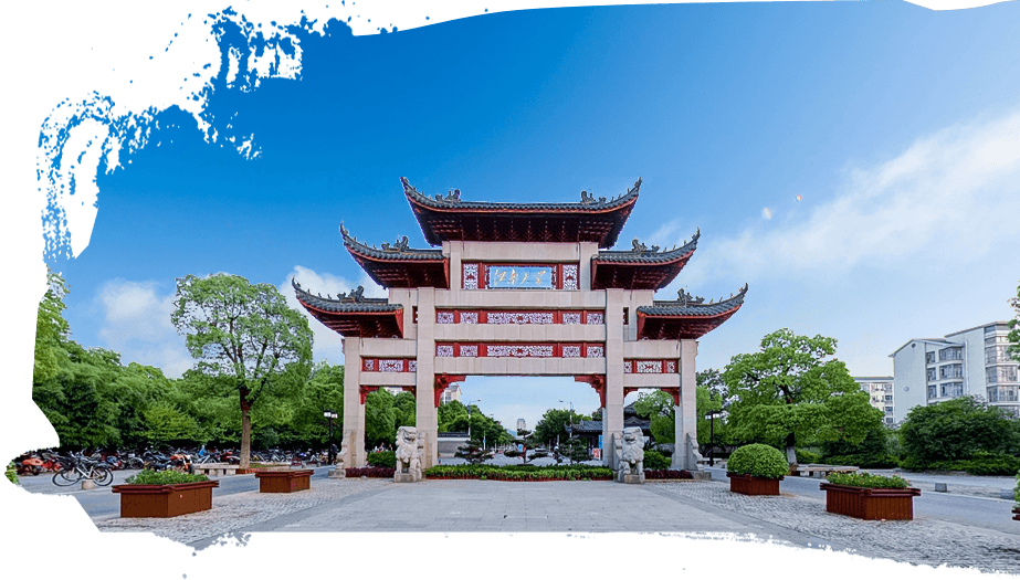 中国·云顶4008(集团)