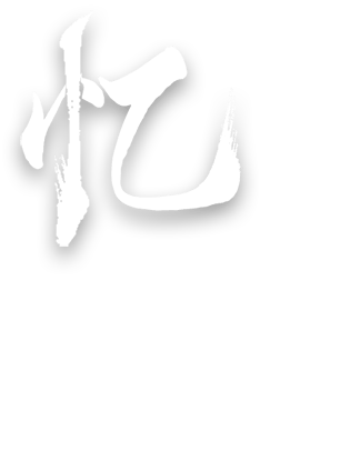 中国·云顶4008(集团)