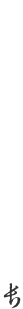中国·云顶4008(集团)