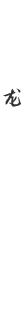 中国·云顶4008(集团)
