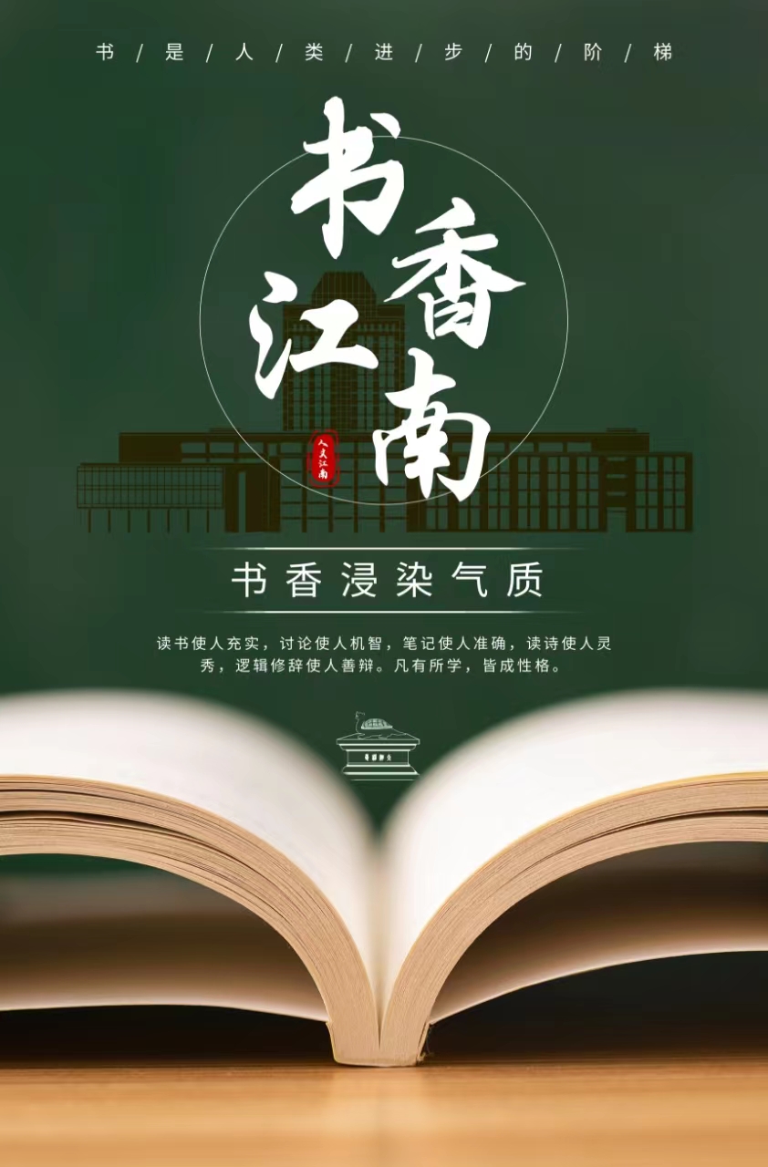中国·云顶4008(集团)