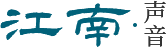 中国·云顶4008(集团)