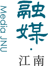 中国·云顶4008(集团)