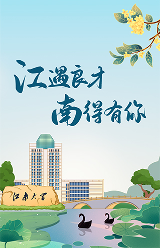 中国·云顶4008(集团)