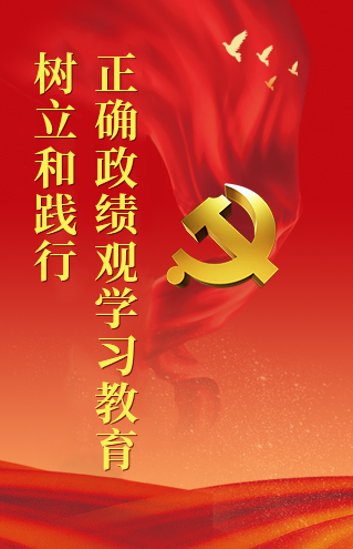 中国·云顶4008(集团)