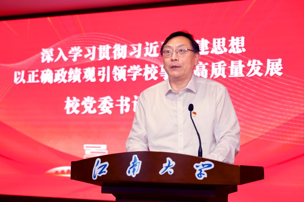 中国·云顶4008(集团)