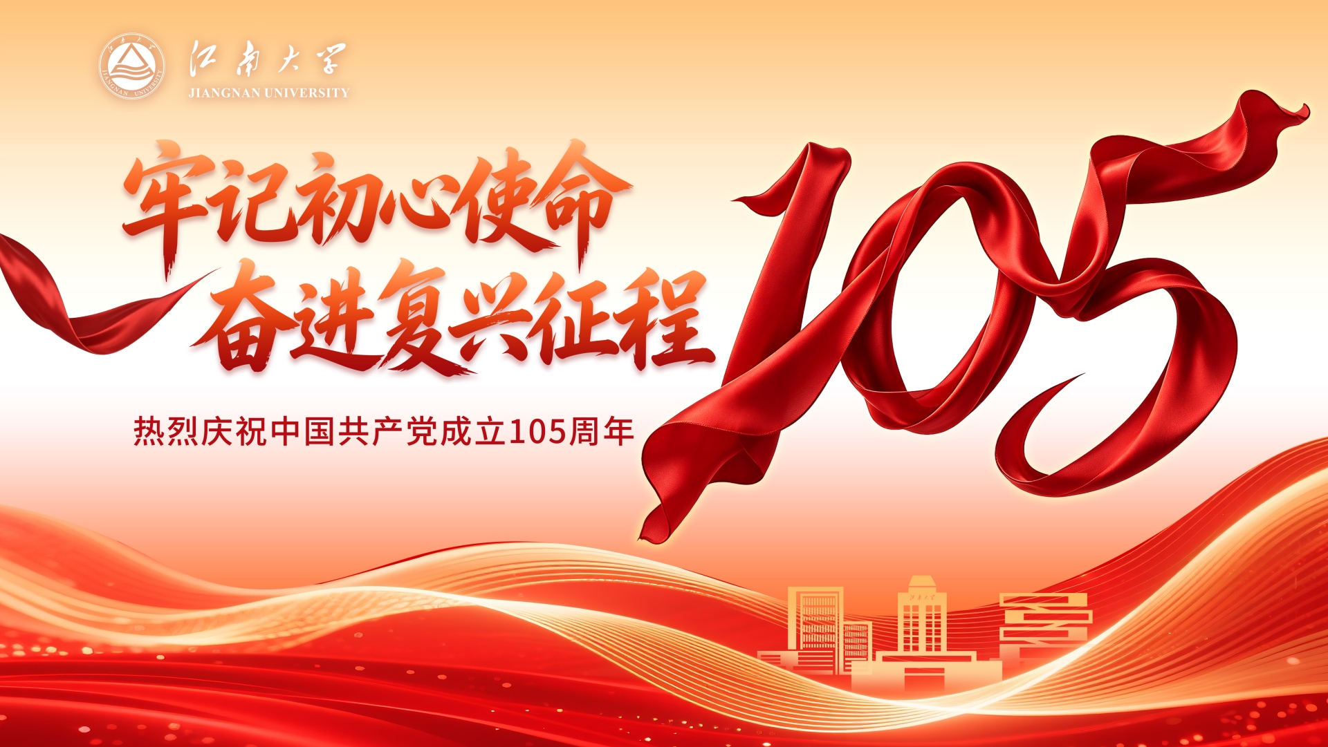 中国·云顶4008(集团)