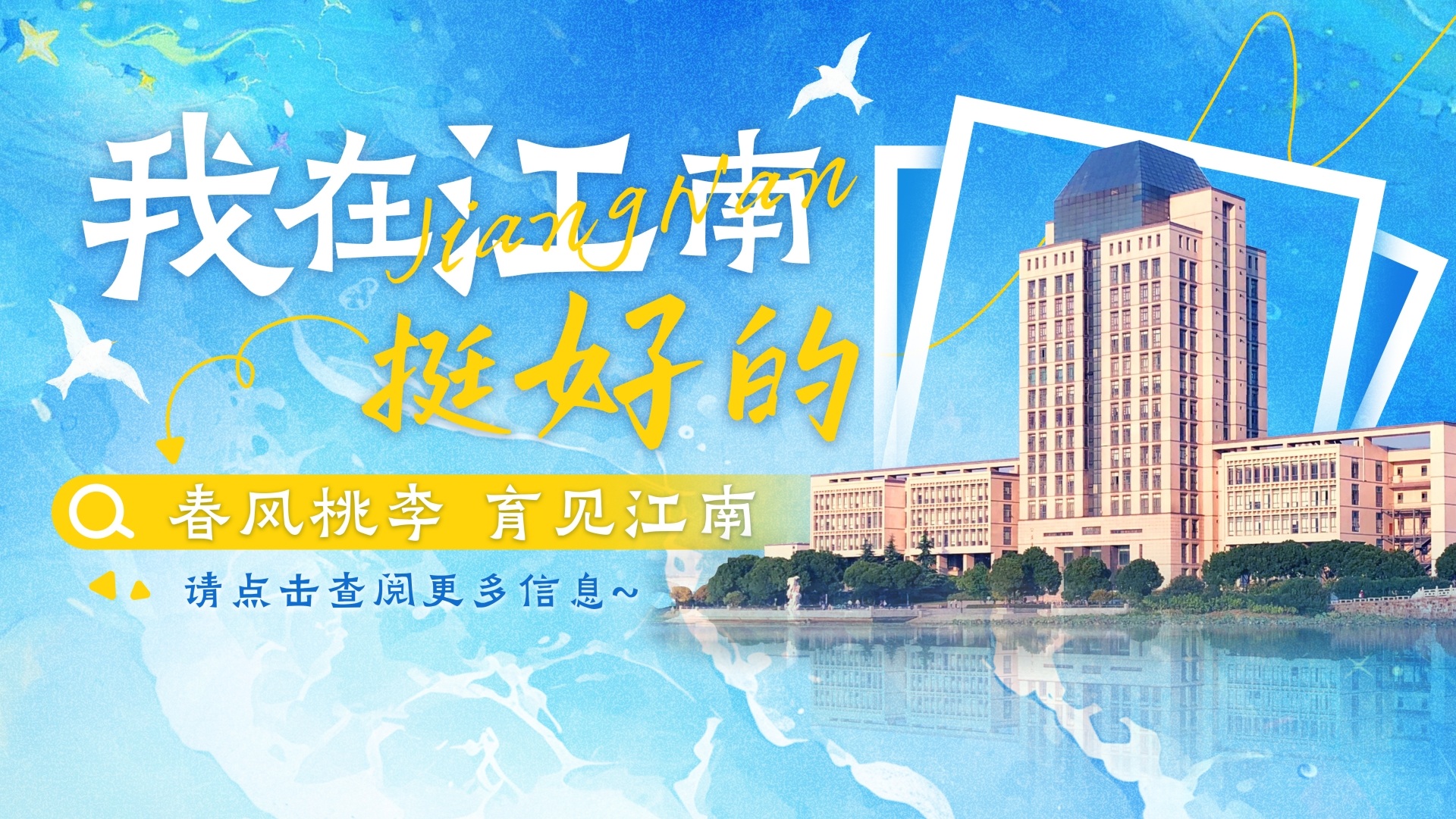 中国·云顶4008(集团)