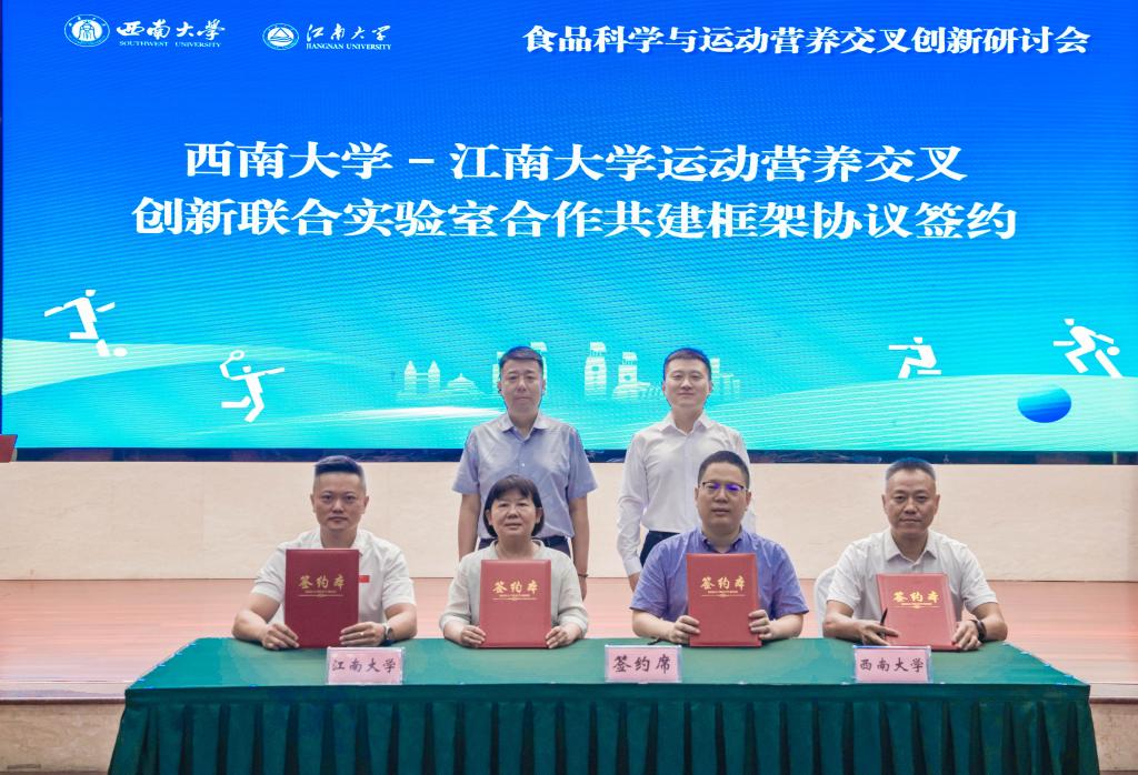 中国·云顶4008(集团)