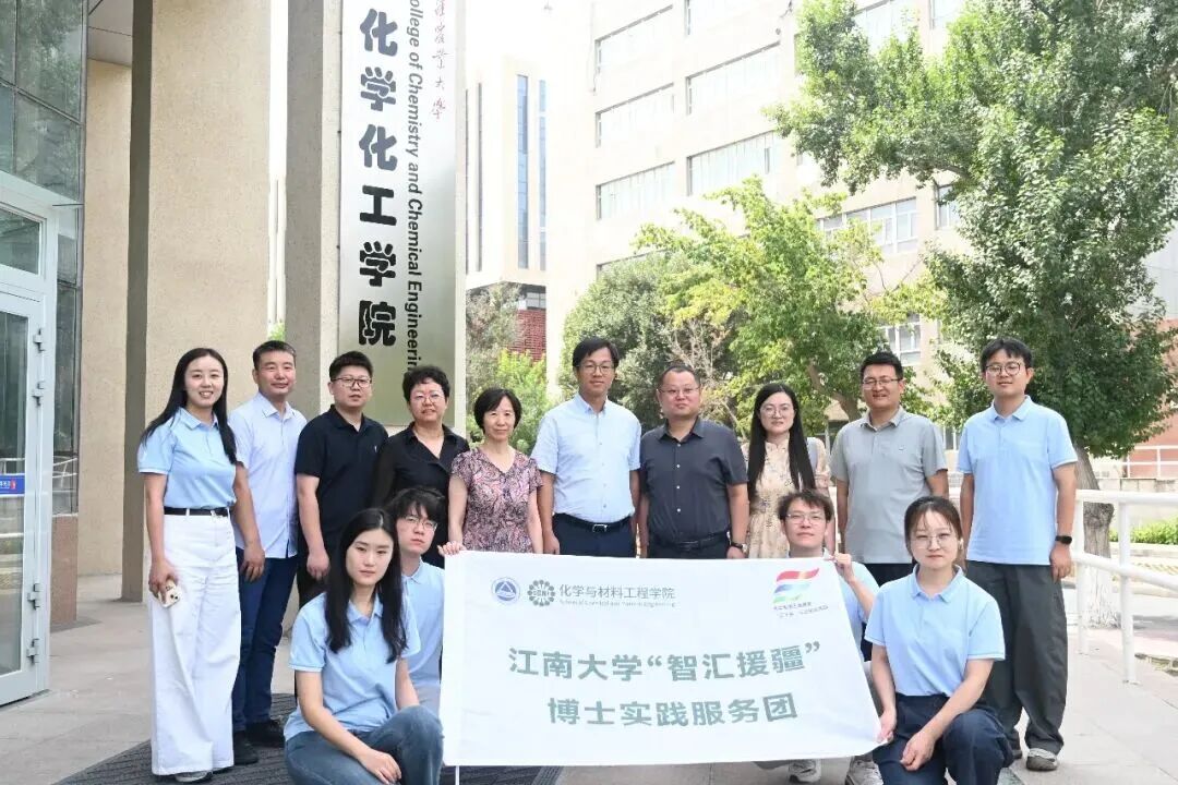中国·云顶4008(集团)