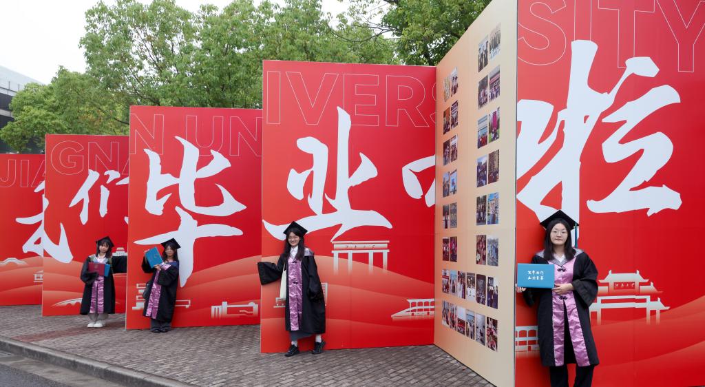 中国·云顶4008(集团)