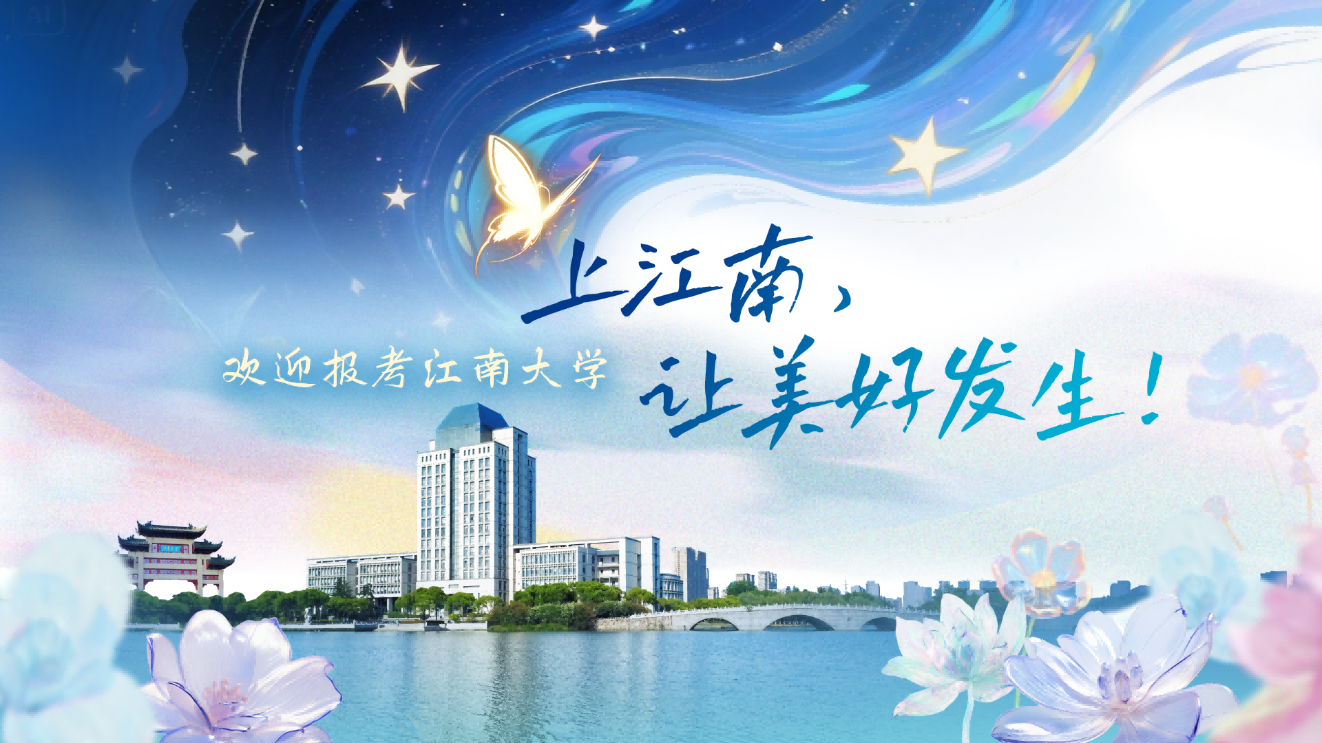 中国·云顶4008(集团)