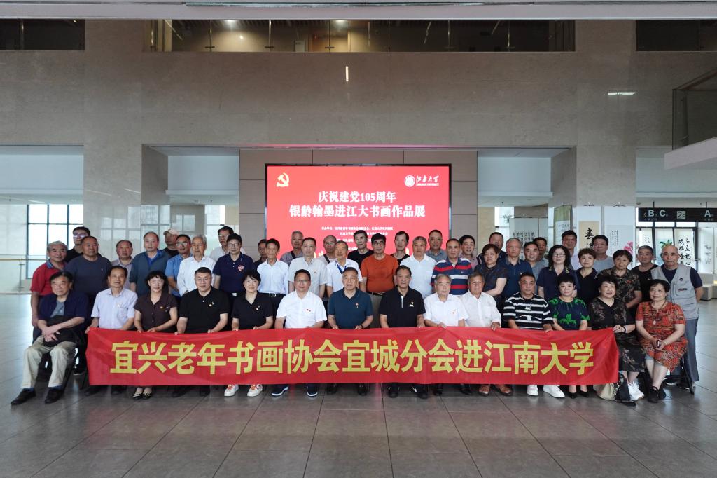 中国·云顶4008(集团)