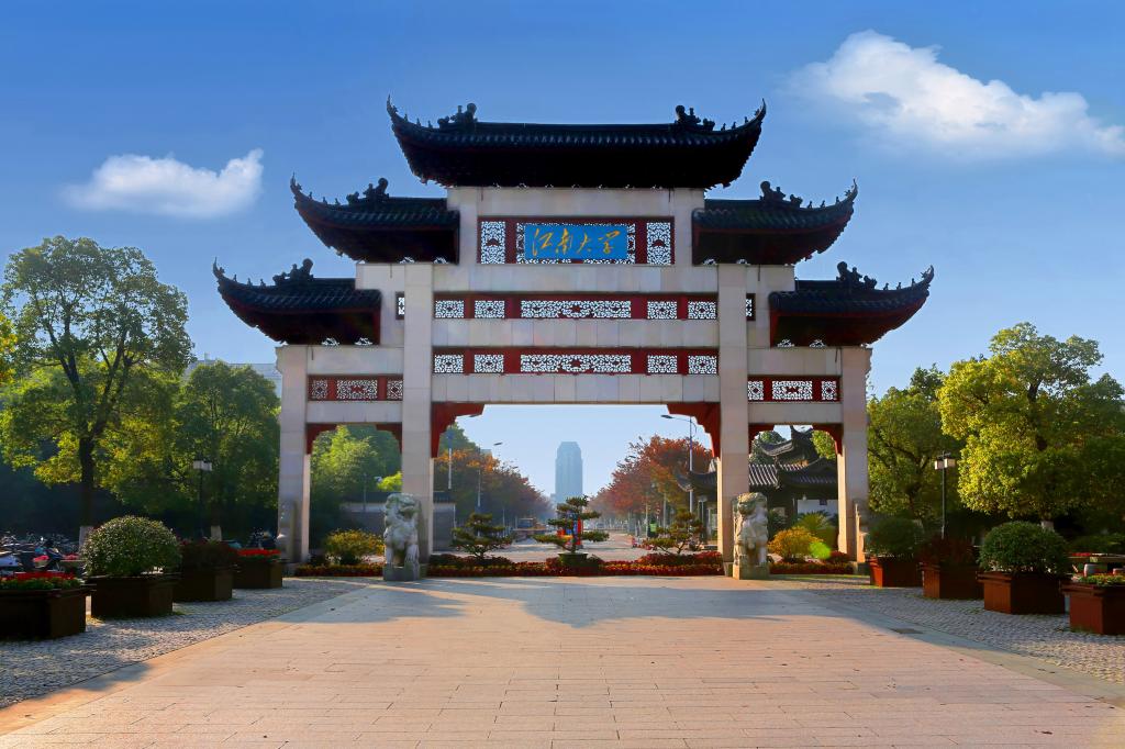 中国·云顶4008(集团)