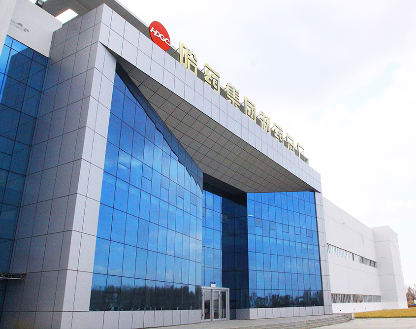 中国·云顶4008(集团)