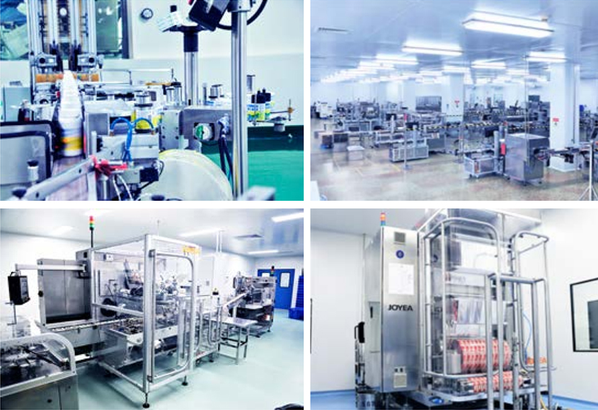 中国·云顶4008(集团)