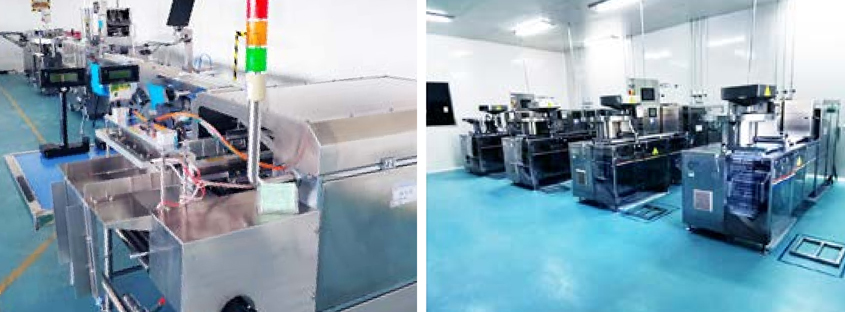 中国·云顶4008(集团)