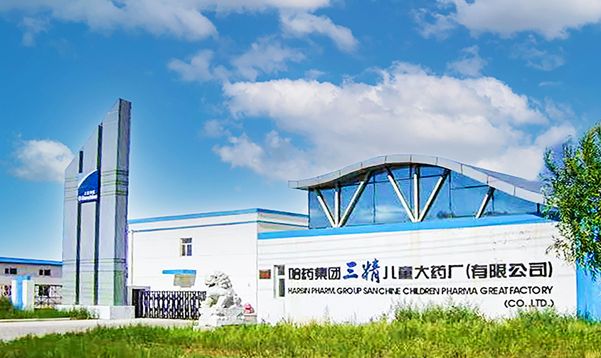 中国·云顶4008(集团)