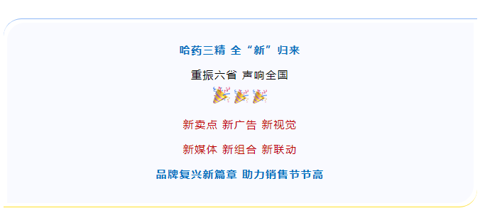 中国·云顶4008(集团)