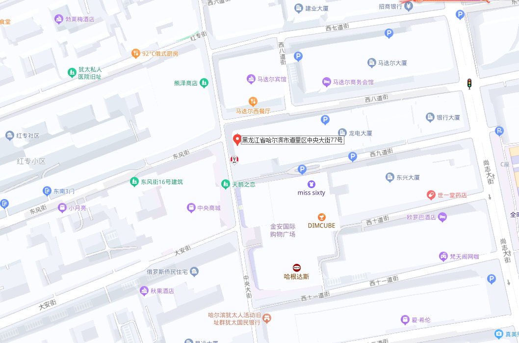 中国·云顶4008(集团)