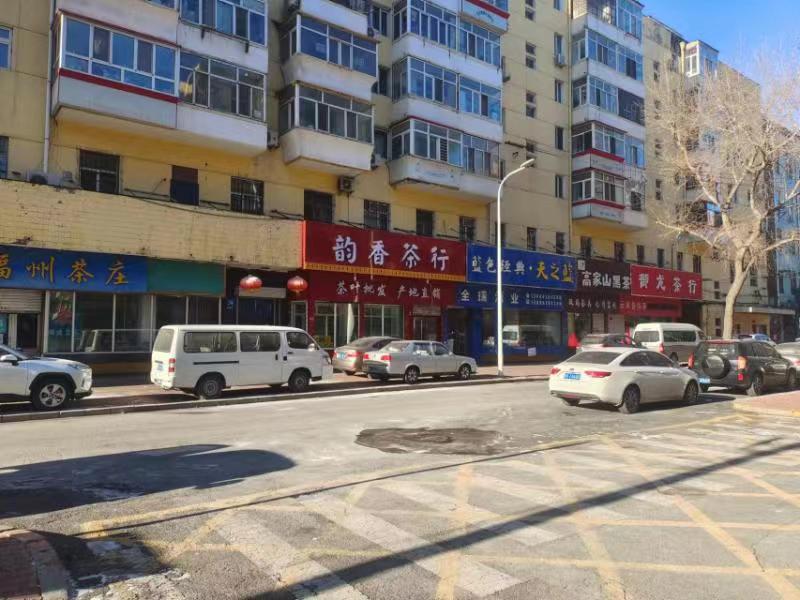 中国·云顶4008(集团)