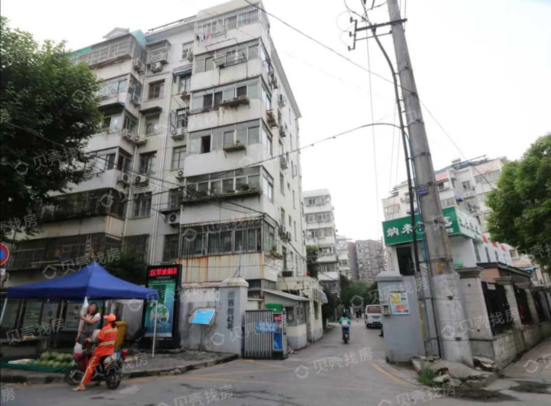 中国·云顶4008(集团)