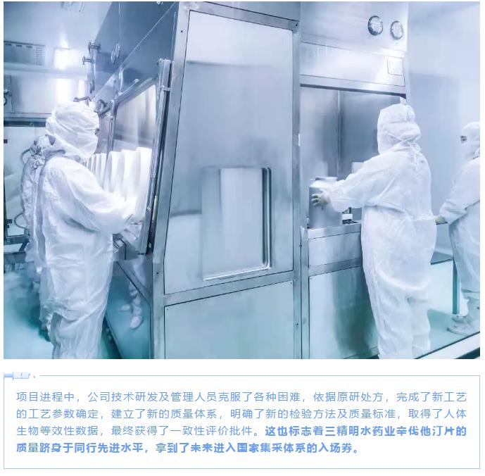 中国·云顶4008(集团)