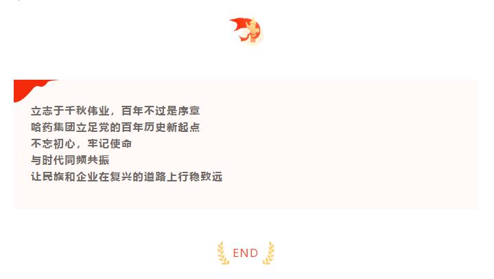 中国·云顶4008(集团)