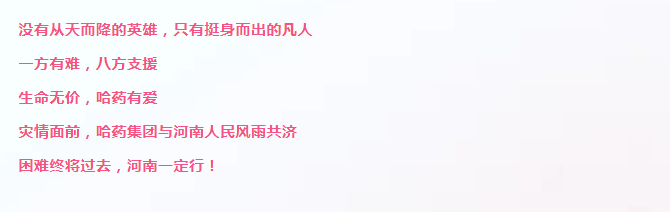 中国·云顶4008(集团)