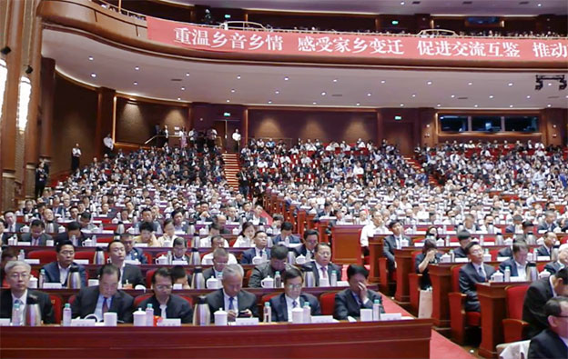 中国·云顶4008(集团)