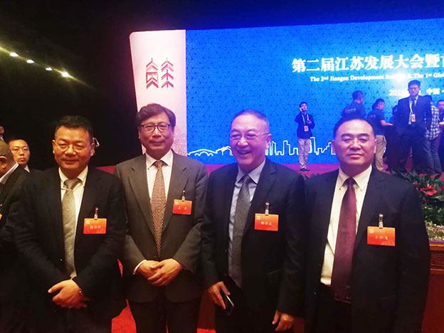 中国·云顶4008(集团)