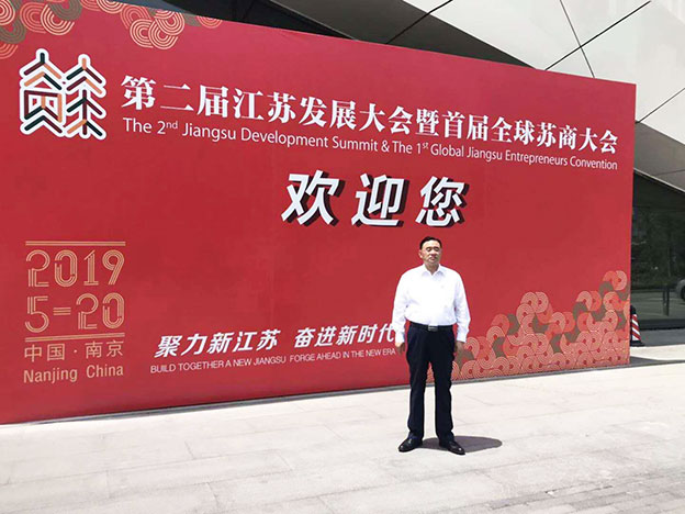 中国·云顶4008(集团)