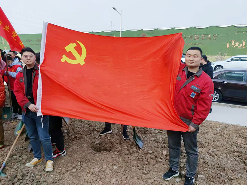 中国·云顶4008(集团)